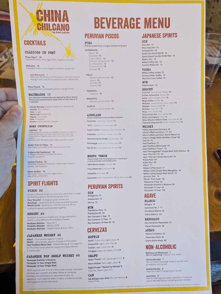 China Chilcano Menu - Image 3